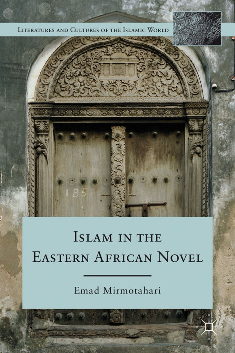 Literatures and Cultures of the Islamic World