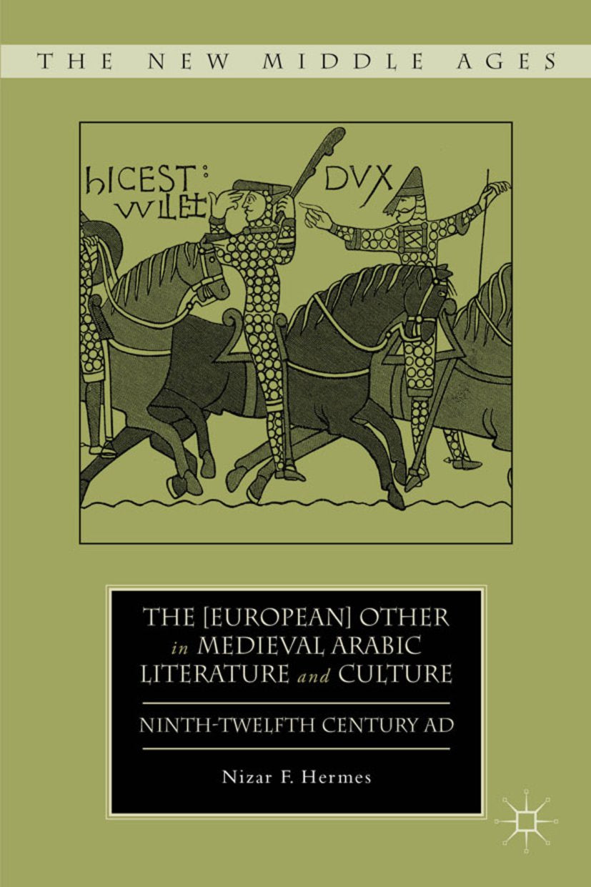 The New Middle Ages