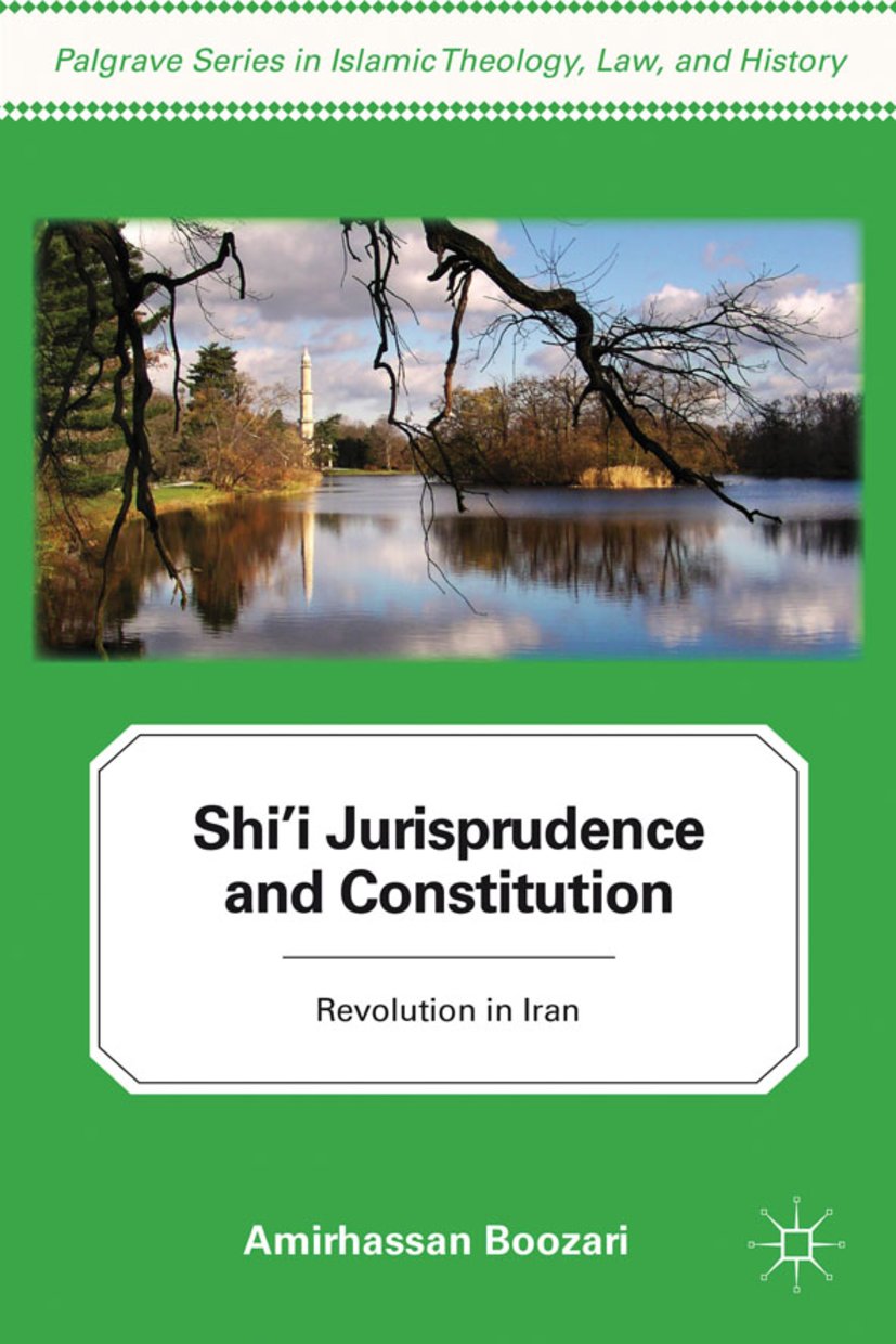 Palgrave Series in Islamic Theology, Law