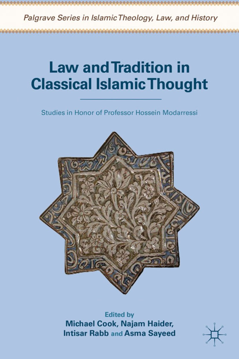 Palgrave Series in Islamic Theology, Law