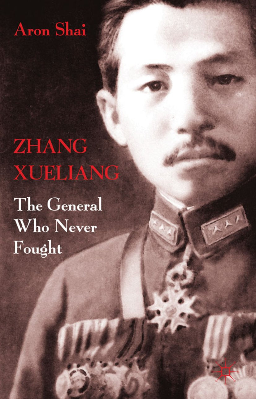 Zhang Xueliang