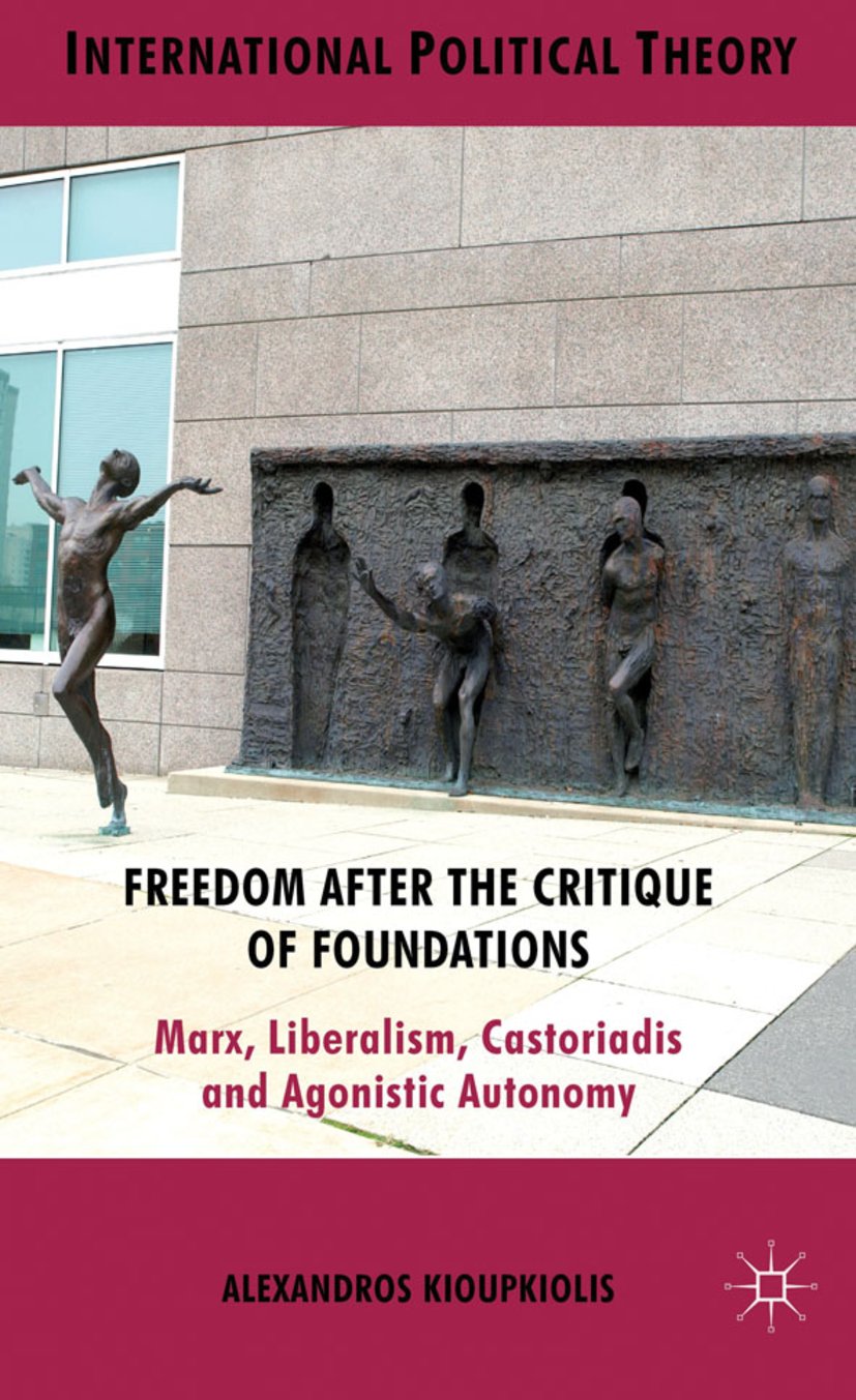 International Political Theory