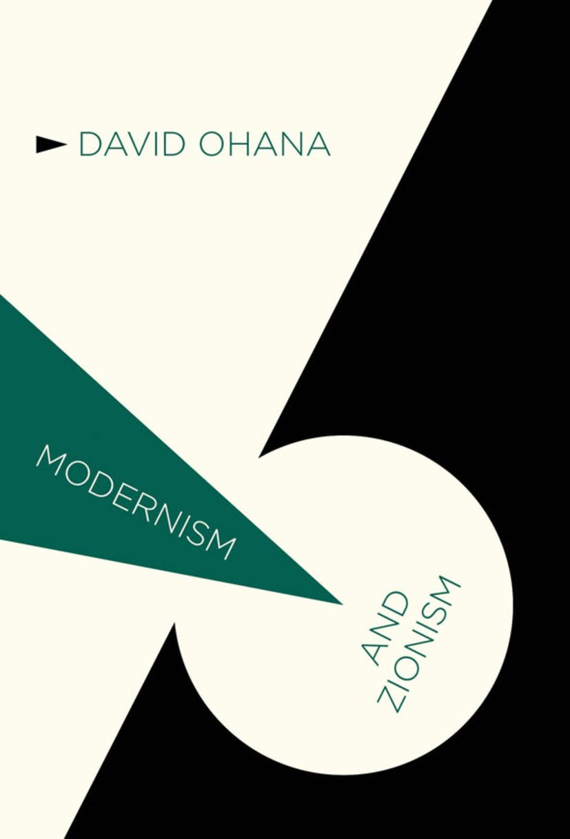 Modernism and...
