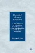 Dostoevsky's Greatest Characters