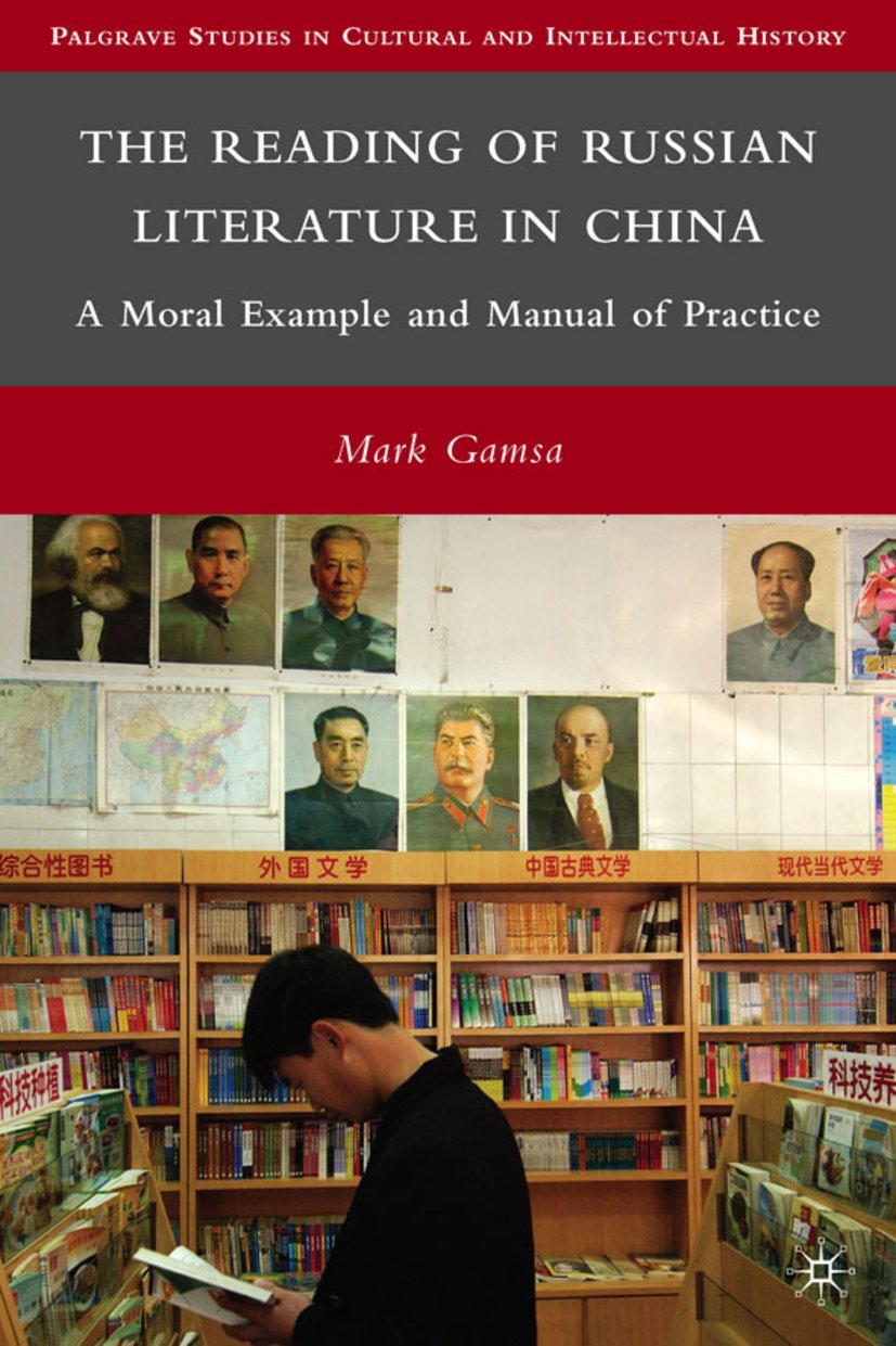 Palgrave Studies in Cultural and Intellectual History