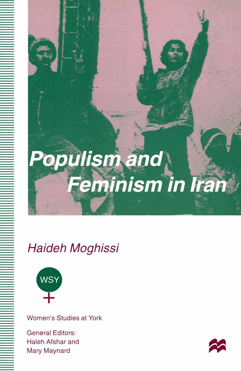 Women's Studies at York Series