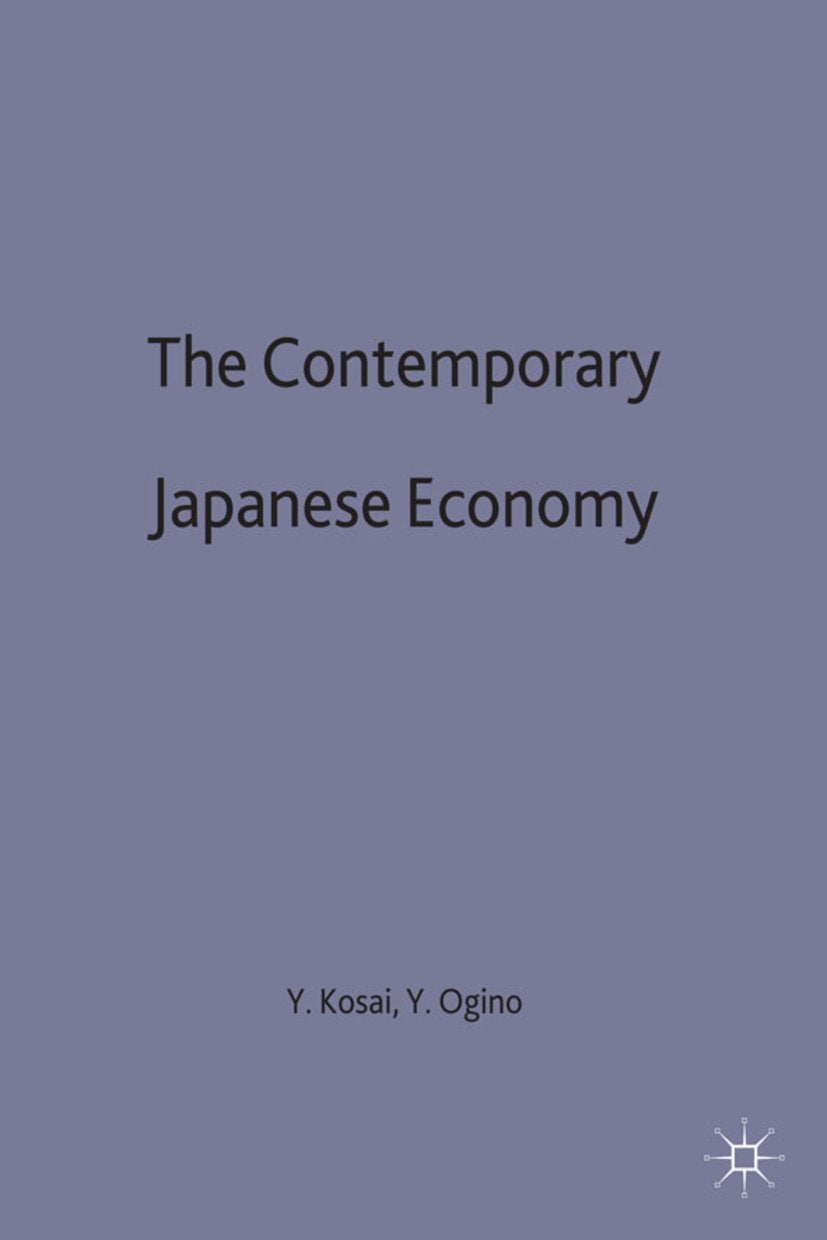 Studies in the Modern Japanese Economy