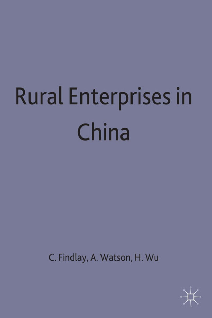 Studies on the Chinese Economy