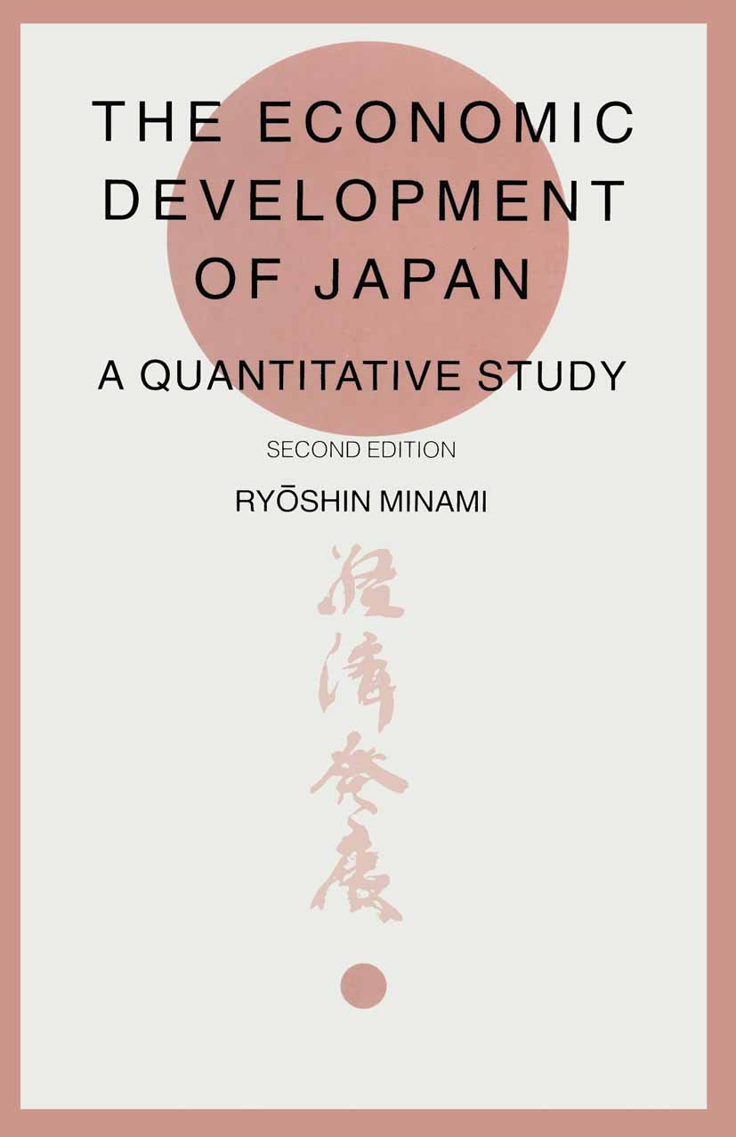 Economic Development Of Japan