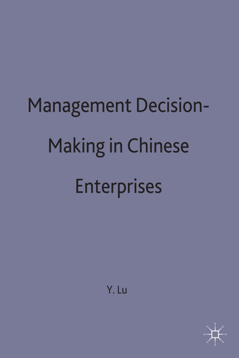 Studies on the Chinese Economy