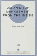 Japan's Top Management from the Inside