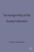 The Foreign Policy of the Russian Federation
