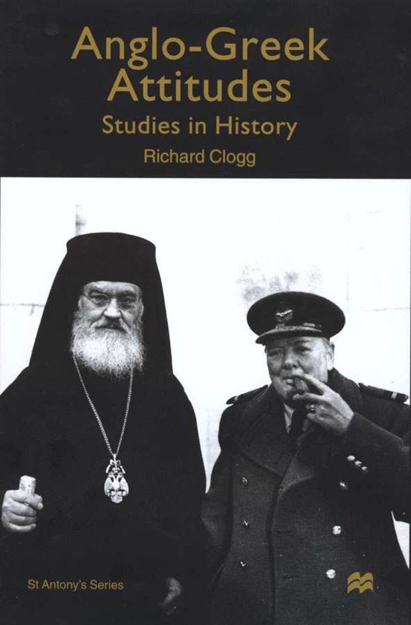 St Antony's Series