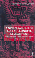 Studies in the Korean Economy