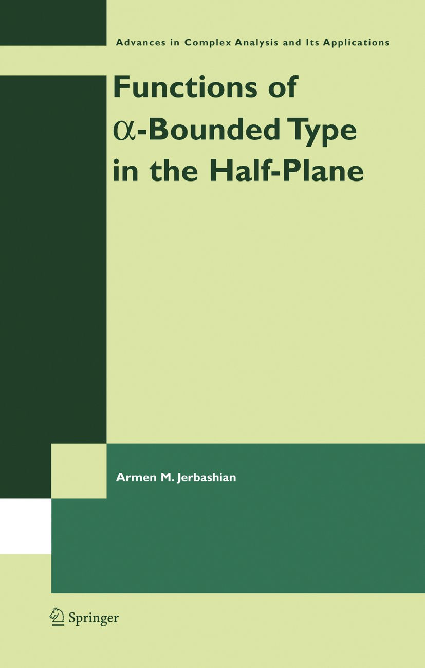 Advances in Complex Analysis and Its Applications