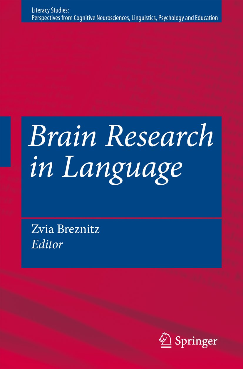 Literacy Studies