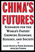 China's Futures