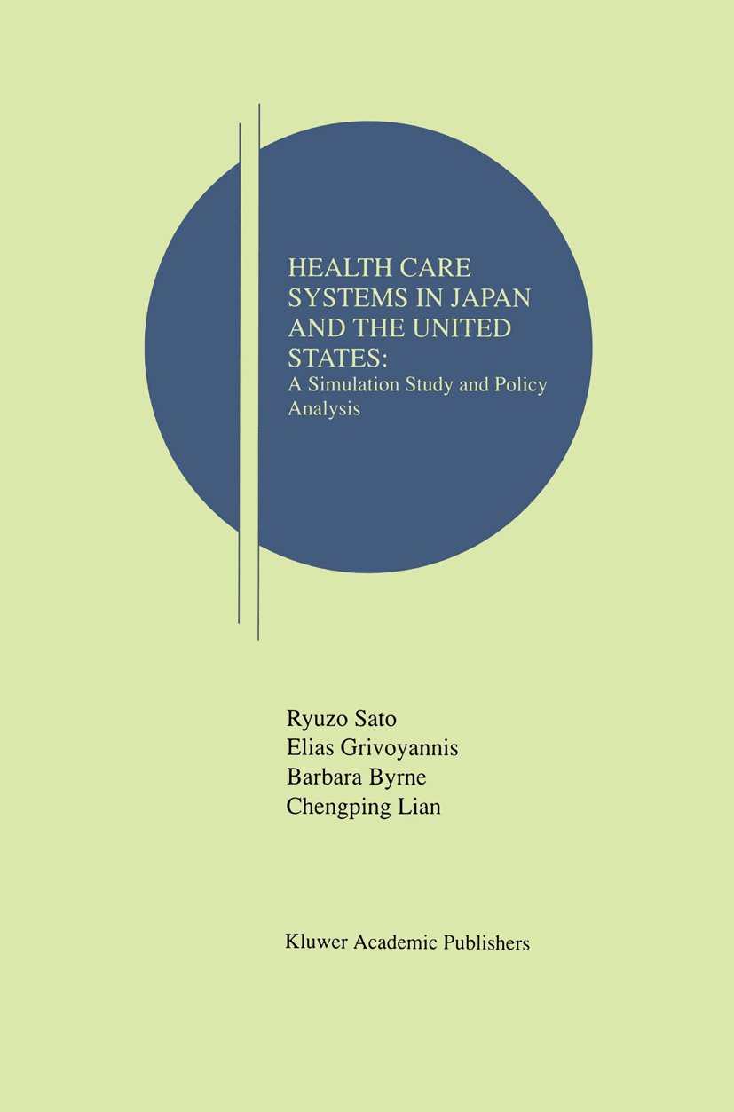 Research Monographs in Japan-U.S. Business and Economics