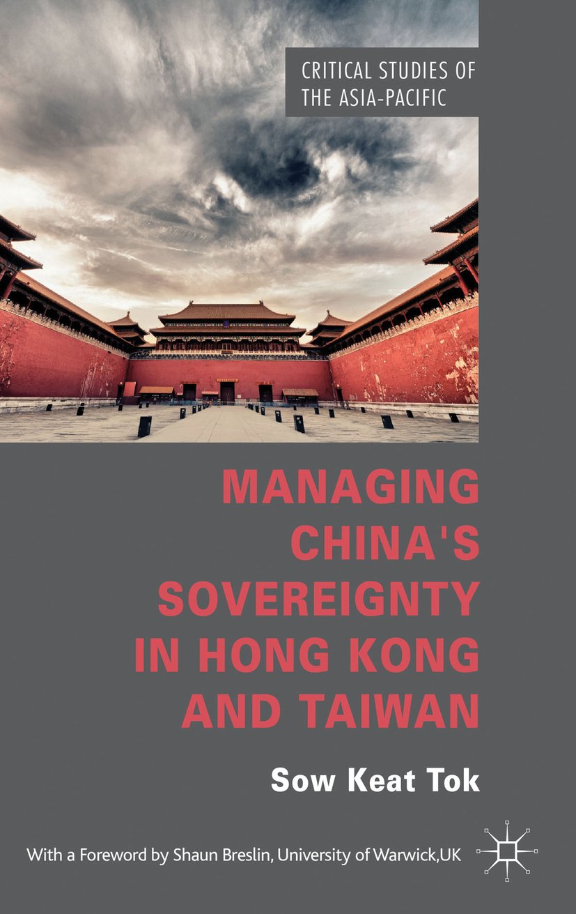 Critical Studies of the Asia-Pacific