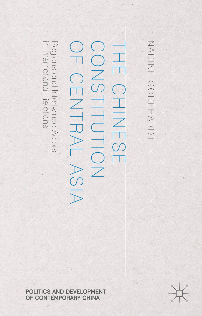 Politics and Development of Contemporary China
