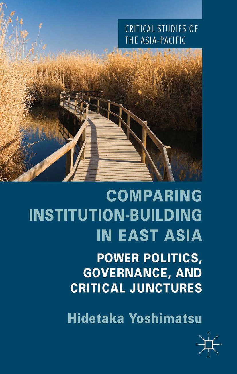 Critical Studies of the Asia-Pacific