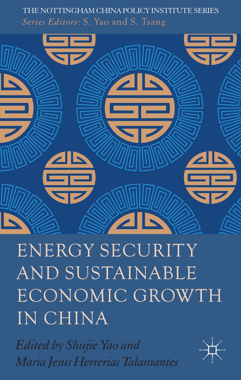 The Nottingham China Policy Institute Series