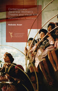 Contemporary Performance InterActions