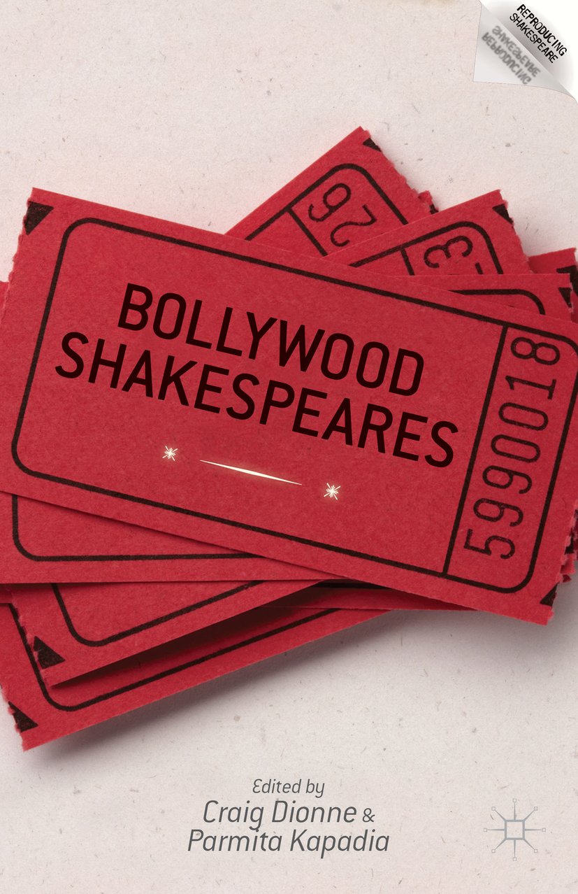 Reproducing Shakespeare