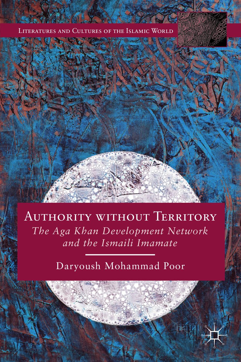 Literatures and Cultures of the Islamic World