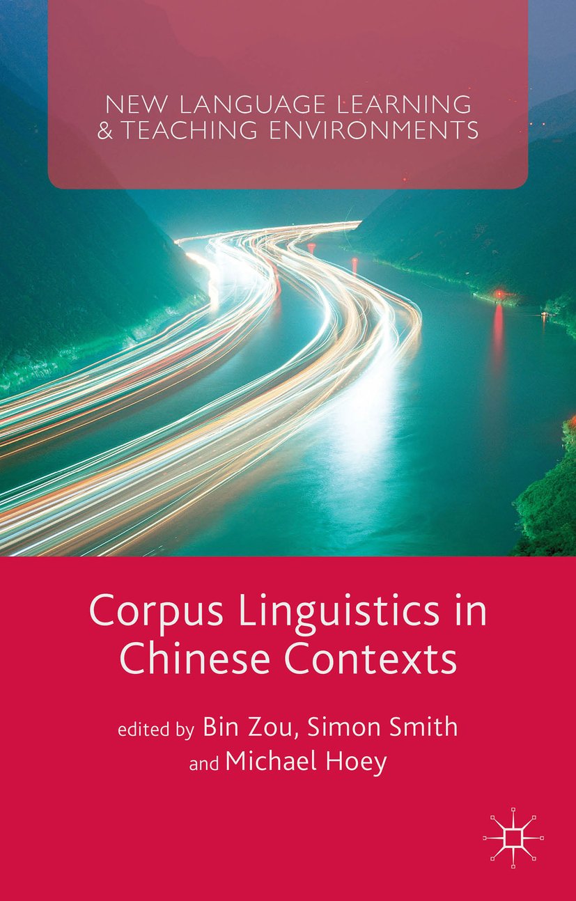 New Language Learning and Teaching Environments