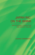 Japan Inc. on the Brink
