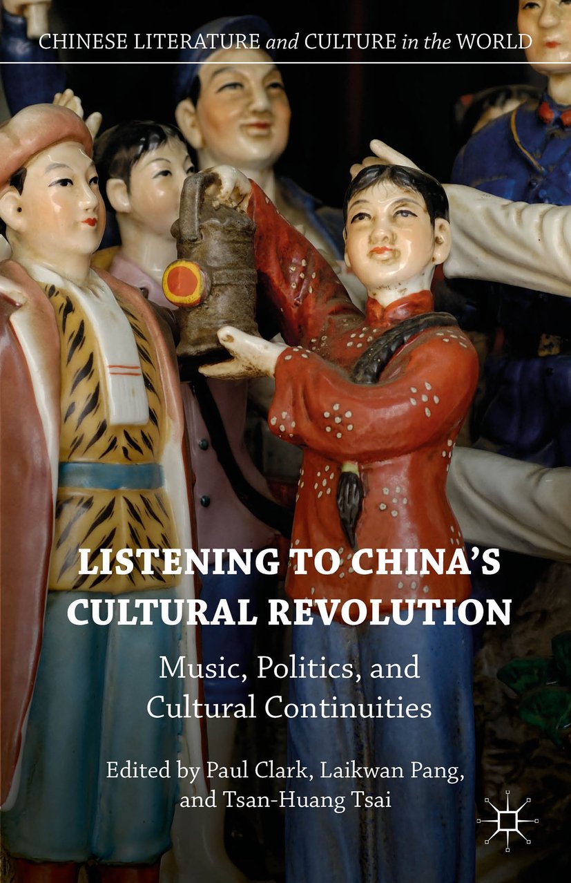 Chinese Literature and Culture in the World