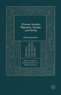 Palgrave Studies on Chinese Education in a Global Perspective
