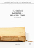 Chinese Literature and Culture in the World