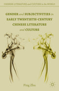 Chinese Literature and Culture in the World