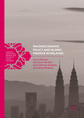 Financial Institutions, Reforms, and Policies in Muslim Countries