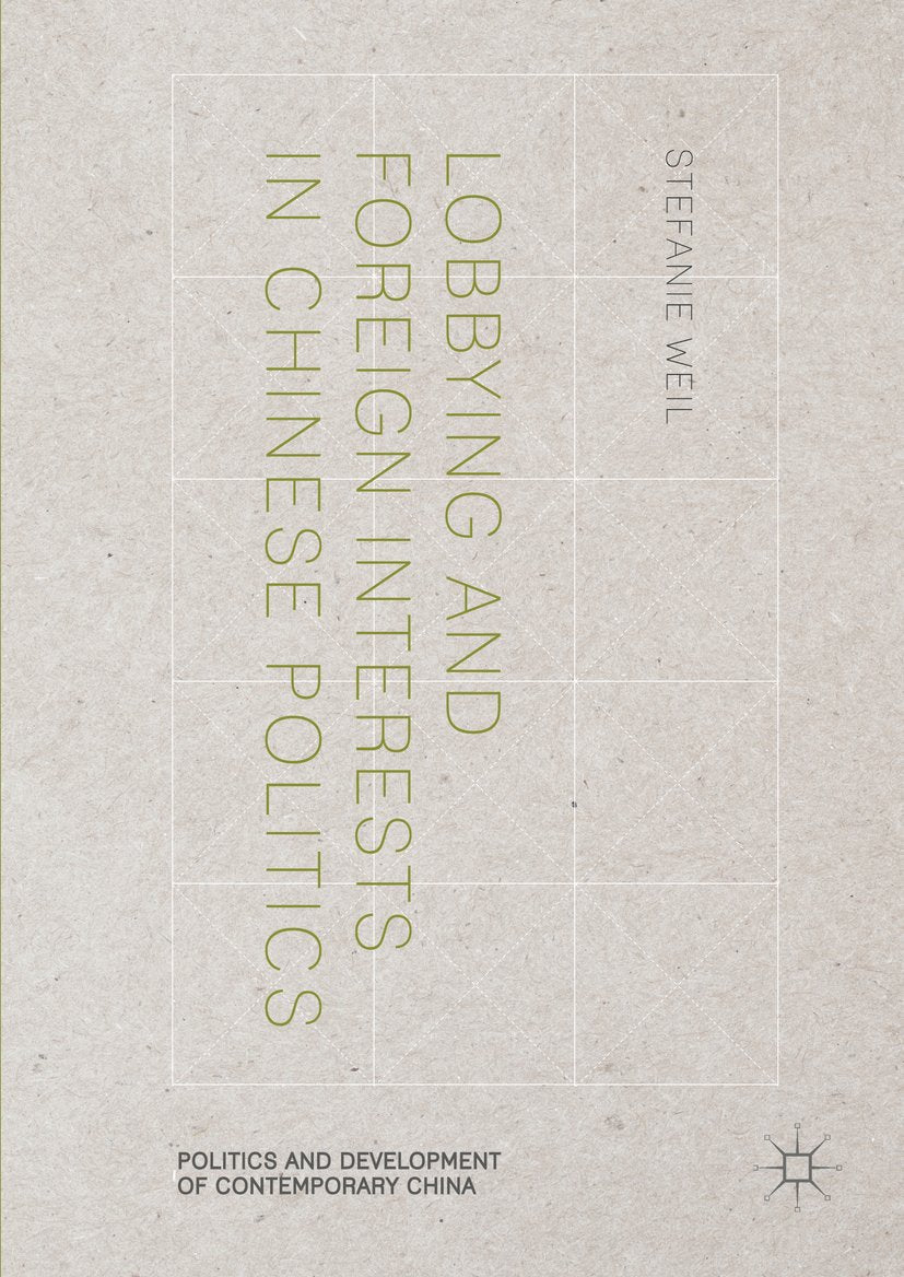 Politics and Development of Contemporary China