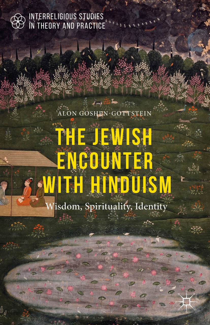 Interreligious Studies in Theory and Practice