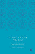 Islamic History and Law
