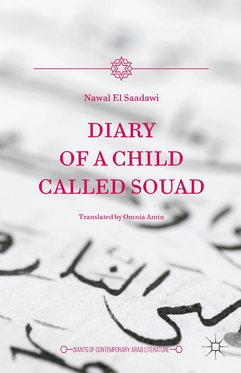 Giants of Contemporary Arab Literature
