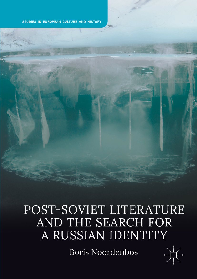 Studies in European Culture and History