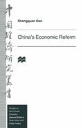 Studies on the Chinese Economy