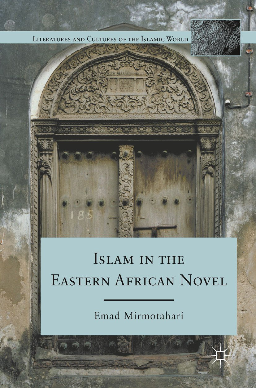 Literatures and Cultures of the Islamic World
