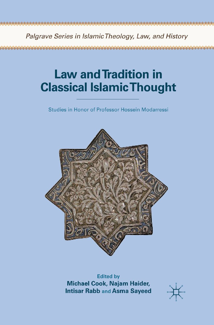 Palgrave Series in Islamic Theology, Law