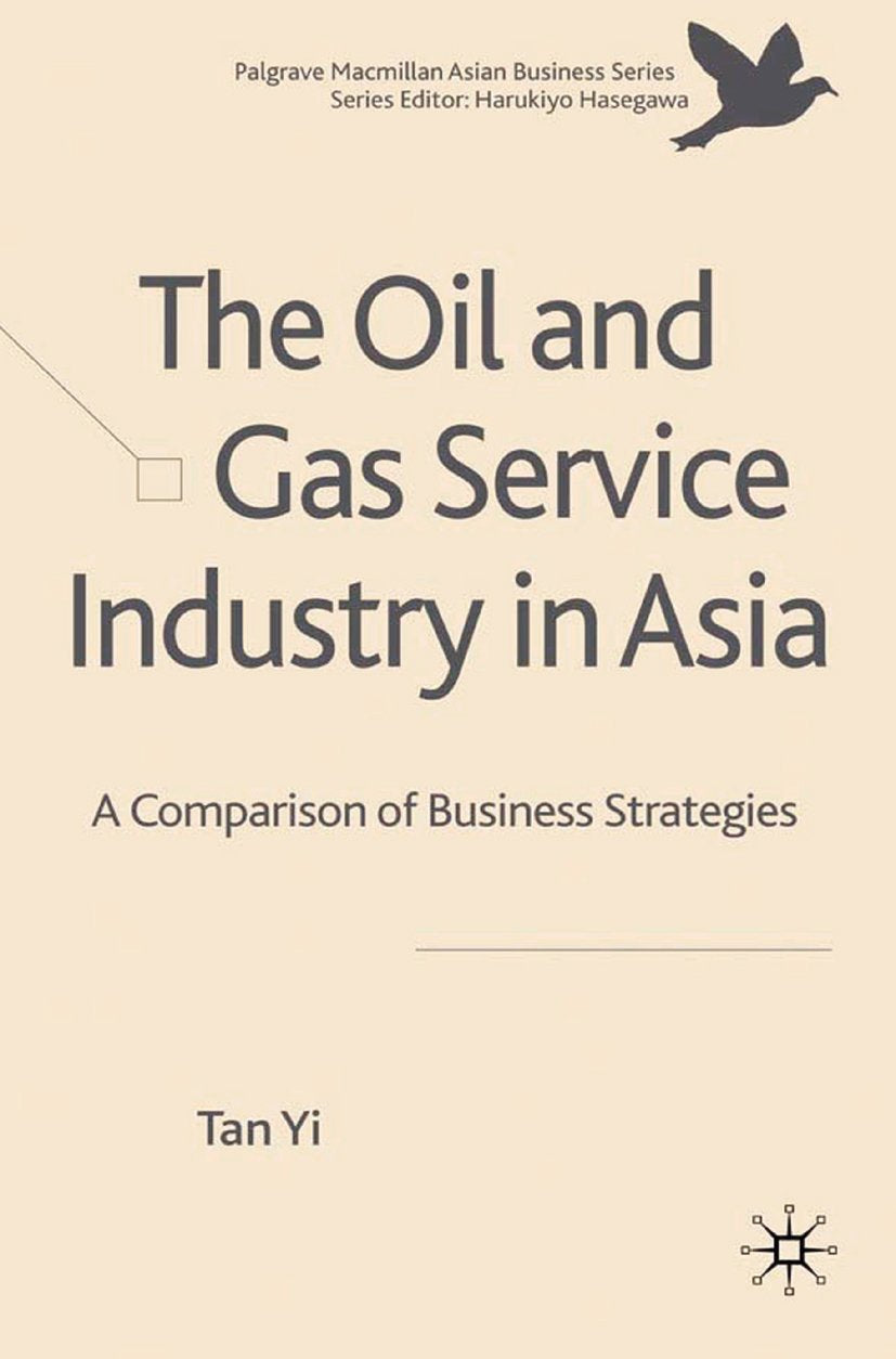 Palgrave Macmillan Asian Business Series