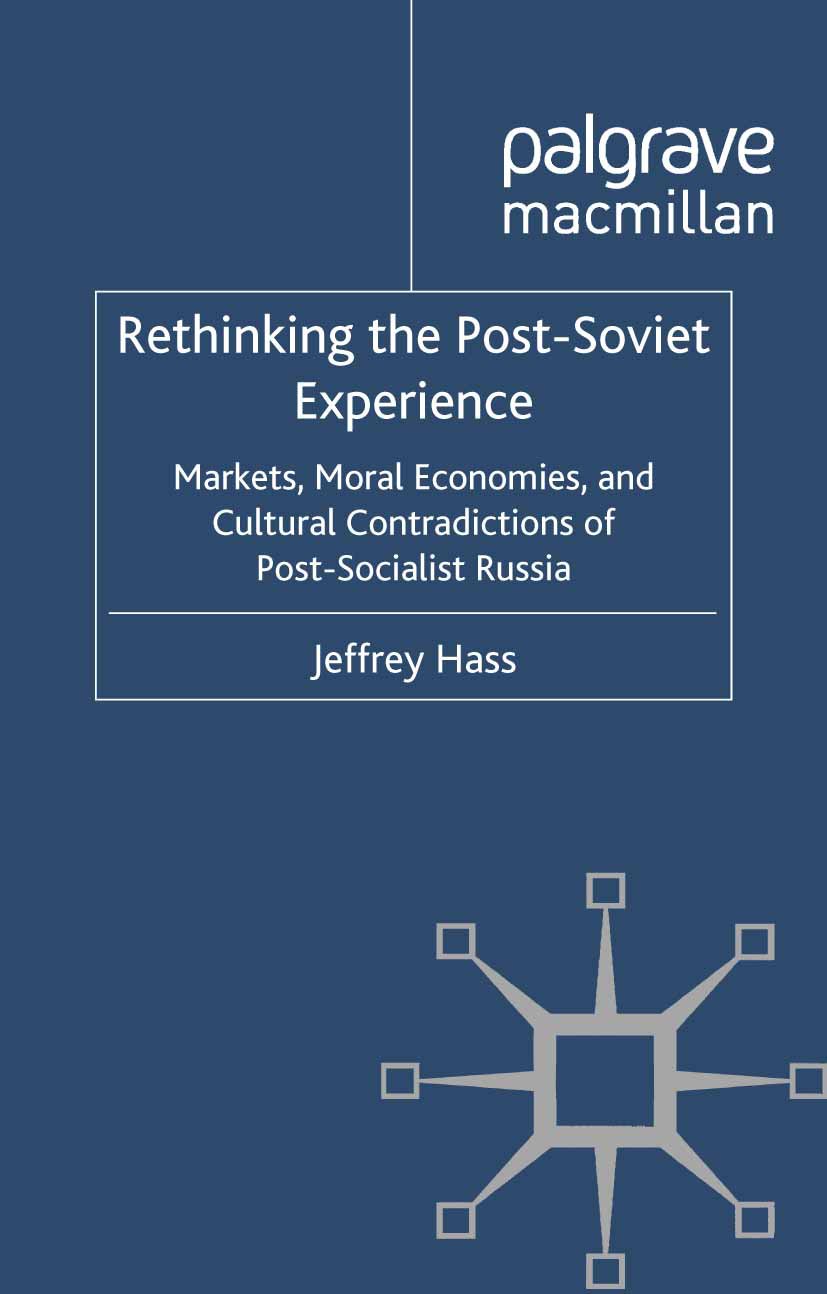 Euro-Asian Studies