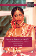 Literatures and Cultures of the Islamic World