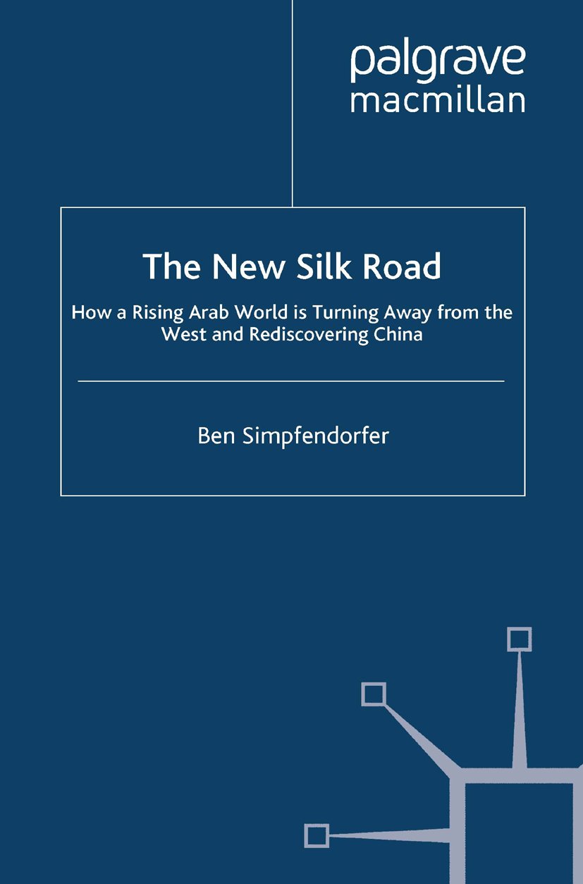 The New Silk Road