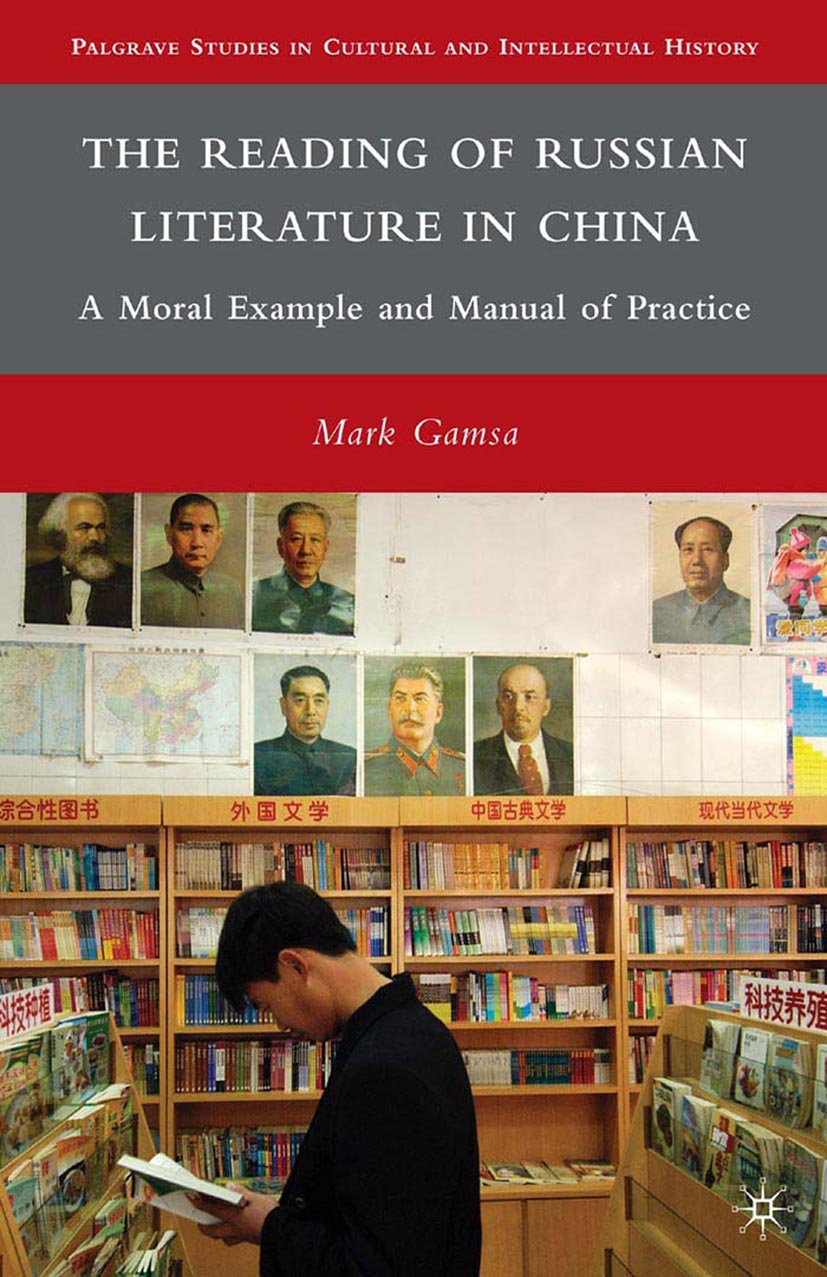 Palgrave Studies in Cultural and Intellectual History
