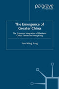 Studies on the Chinese Economy